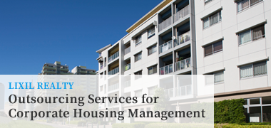LIXIL REALTY company housing service